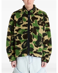 Двусторонняя куртка Abc Camo Boa, зеленый A bathing ape®
