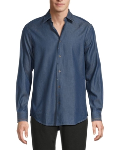 Рубашка из шамбре с длинным рукавом, классического кроя, индиго Paul smith