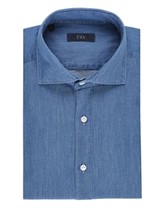 Рубашка на пуговицах, синий Fay