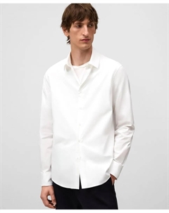 Мужская рубашка с длинным рукавом, приталенная, белый Adolfo dominguez