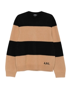 Полосатый кашемировый свитер, нейтральный A.p.c.