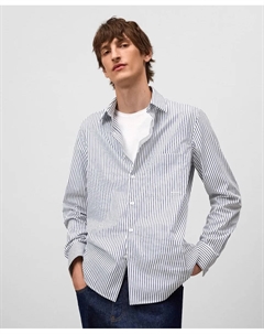 Мужская полосатая рубашка из хлопка с длинным рукавом, белый Adolfo dominguez