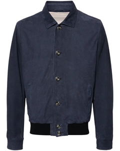 Куртка с отложным воротником, синий Barba