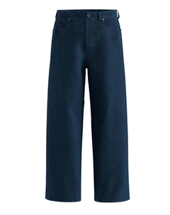 Мужские брюки свободного кроя, синий Hugo