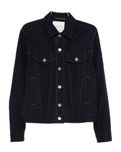 Джинсовая куртка с застежкой на пуговицы и карманом-клапаном, синий Jacob cohen