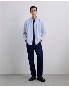 Мужская хлопковая рубашка классического кроя, светло-голубой Scalpers