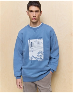 Мужская свитшот с круглым воротником, бледно-голубой Easy wear