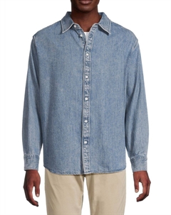 Джинсовая рубашка Matthew, цвет Corbin Rag & bone