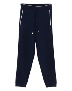 Спортивные брюки с карманами на молнии и шнурком, синий Eleventy