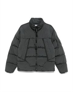 Стеганая куртка-пуховик, серый C.p. company