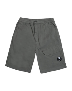 Шорты с карманами-карго, серый C.p. company