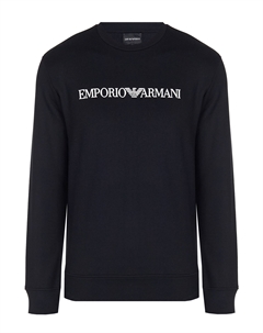 Спортивный костюм Emporio armani