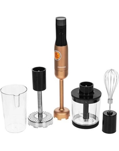 Блендер BH403, погружной, бронзовый Redmond