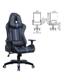 Кресло игровое GT Carbon GM-120 черный/синий (531930) Brabix