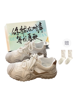 Низкие массивные кроссовки женские, Beige+Box+Gift Socks Jimixiong