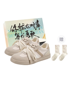 Низкие женские туфли для скейтбординга, Ecru+(Box+Gift Socks) Jimixiong