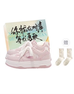 Низкие женские кроссовки розового цвета Jimixiong