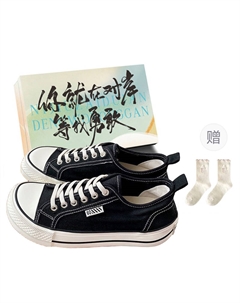 Низкие парусиновые туфли женские Jimixiong