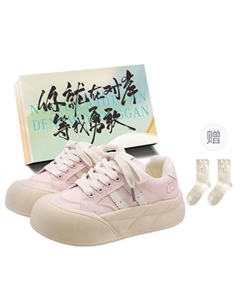 Женские кроссовки, розовые Jimixiong