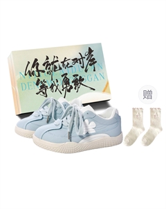 Низкие женские кроссовки, Glacier Blue+Box+Gift Socks Jimixiong