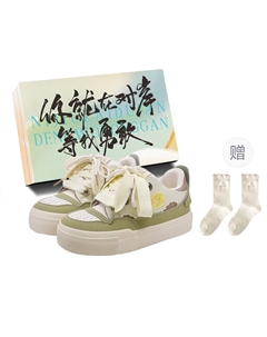 Обувь для скейтбординга женская, Lemon+Box+Gift Socks Jimixiong