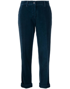 Брюки узкого кроя со складками, синий Aspesi