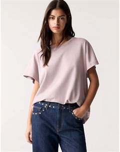 Футболка большого размера с длинными рукавами бледно-розового цвета Pull & bear