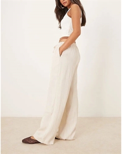 Широкие брюки цвета «камень» Jdy