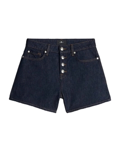 Джинсовые шорты Kori на пуговицах, синий 7 for all mankind