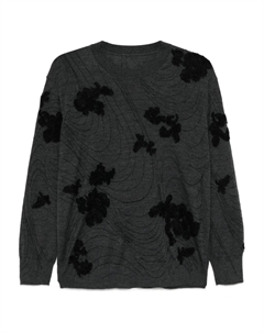 Шерстяной пуловер с цветочным декором, серый Jnby