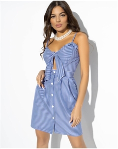 Сарафан Charutti