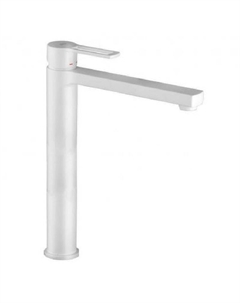 Смеситель для раковины Ringo RIN081BO Белый матовый Paffoni