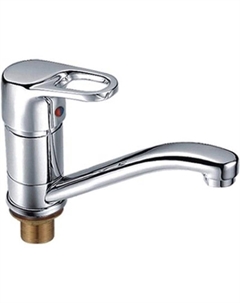 Смеситель для кухни H50 4550-2L Хром Ledeme