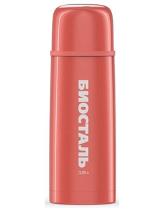 Термос Biostal