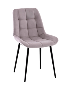 Стул Флекс N светло-сиреневый Stool group