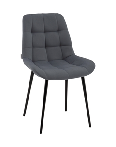 Стул Флекс N велюр тёмно-серый Stool group