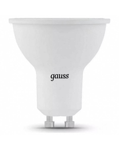 Лампа светодиодная Mr16 GU10 5Вт 6500K 101506305 Gauss