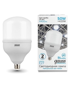 Лампа светодиодная Elementary LED T140 E27 50Вт 4000K 63225 Gauss