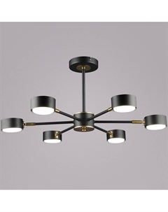 Люстра на штанге 06660-0.3-06 BK+COP GX53 Reluce