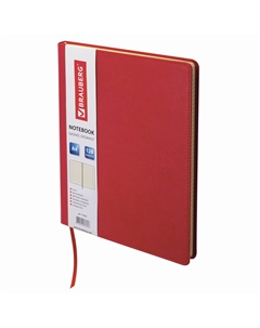 Блокнот Income, A4, клетка, 128 листов, красный (125205) Brauberg