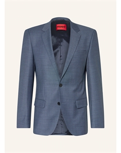 Пиджак henry232x облегающий, синий Hugo