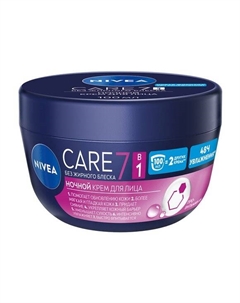 Care Ночной крем для лица Nivea