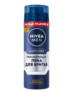 Men Защита и уход Увлажняющая пена для бритья Nivea