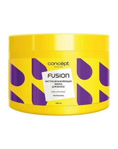 Экстраувлажняющая маска для сухих волос Concept Moscow Fusion Ultra Moist Mask Concept fusion
