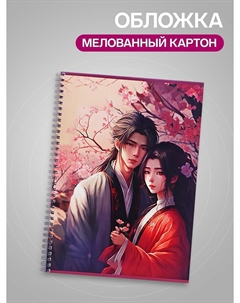 Тетрадь a4, 80 листов в клетку на гребне Calligrata