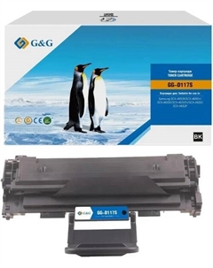 Картридж лазерный MLT-D117S GG-D117S черный (2500стр.) для Samsung SCX-4650f/SCX-4650n/SCX-4655f/SCX-4650fn/SCX-4650/SCX-4652F G&g