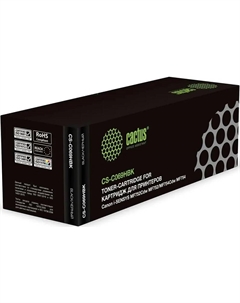 Картридж лазерный 069HBK черный (12000стр.) для Canon I_sensys LBP673CDW/MF754CDW/MF752CDW/imageCLASS MF756Cx/LBP674CDW/MF753CDW/MF751CDW Cactus