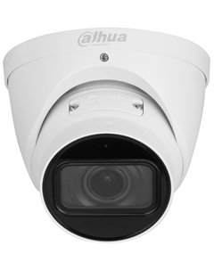 Видеокамера IP DH-IPC-HDW2441TP-ZS-27135 уличная купольная (DH-IPC-HDW2441TP-ZS) Dahua