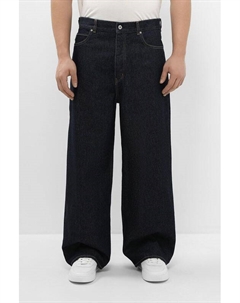 Джинсы свободного кроя Hugo blue