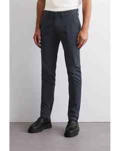 Брюки хлопковые зауженные Marc o'polo